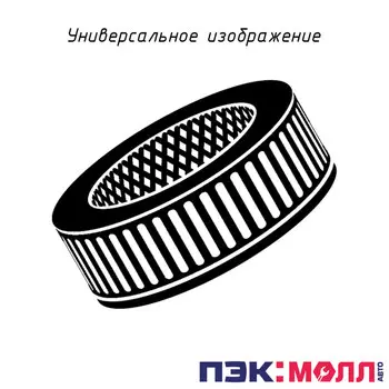 Фильтр воздушный Hengst E1333L