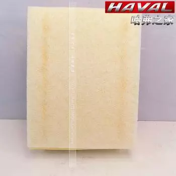 Фильтр воздушный, оригинальный для Haval H6 2012 - 2019