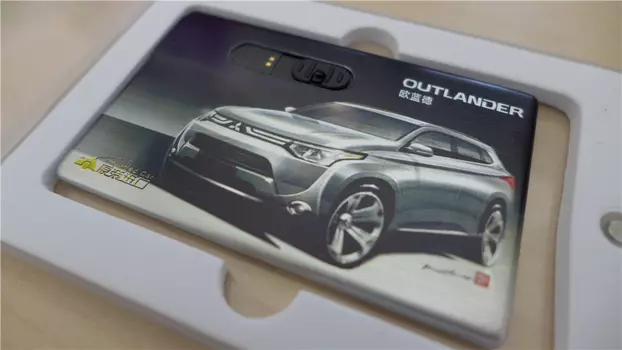 Флешка USB2.0 16G Outlander