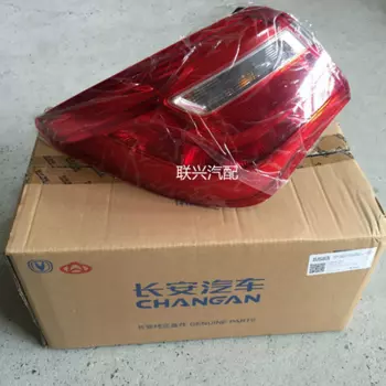 Фонарь задний внешний для Changan CS35 2014 -
