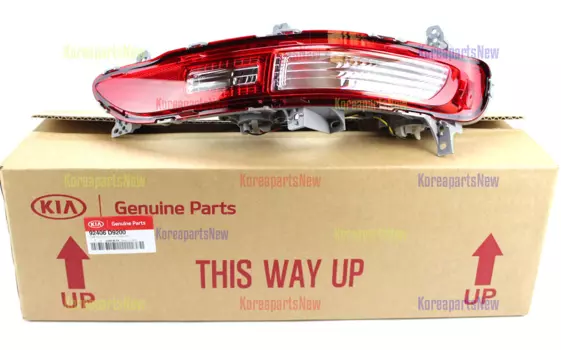 Фонари задние нижние комплект Mobis для KIA Sportage IV 2016 -