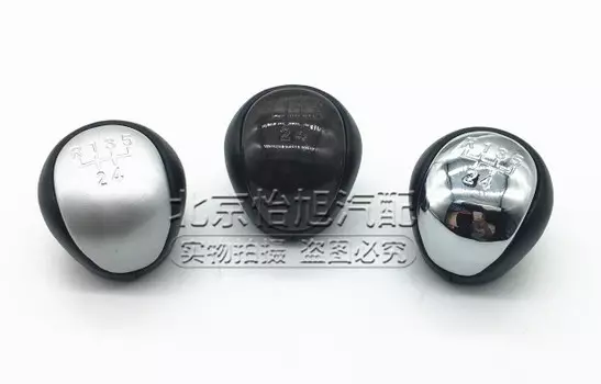 Головка рычага КПП Mobis для Hyundai Creta 2016 -