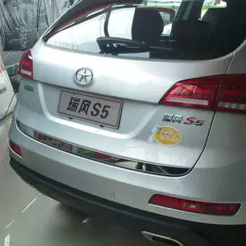 Хромированная накладка на багажную дверь, на кромку JAC S5 2013-