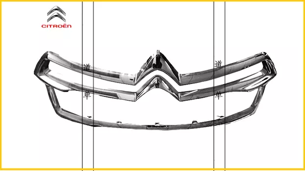 Хромированная окантовка радиаторной решетки