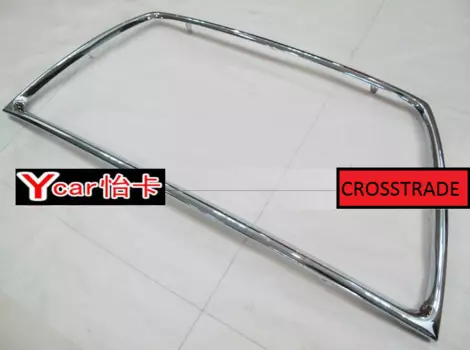 Хромированная окантовка радиаторной решетки XL