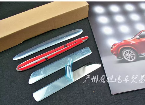 Хромированные молдинги на ручки дверей для NISSAN Juke (2010- по н.в)