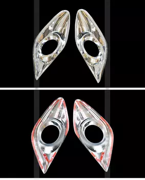 Хромированные накладки на противотуманные фары