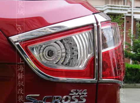 Хромированные накладки на задние фонари