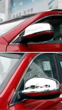 Хромированные накладки на зеркала для Haval H2 (Хавал Н2) 2014-2019