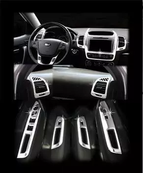 Хромированные внутрисалонные накладки для KIA Sorento (2010 - 2017)