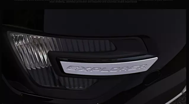 Хромированные вставки в противотуманные фары для Ford Explorer 2015 -