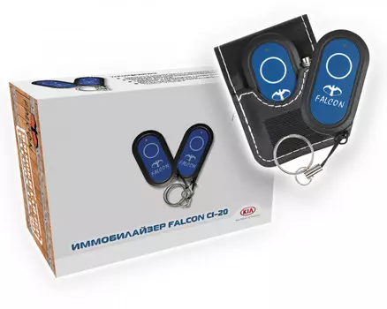 Иммобилайзер Falcon CI-20. KIA R9200AC021K для KIA K5 (3G) 2020-