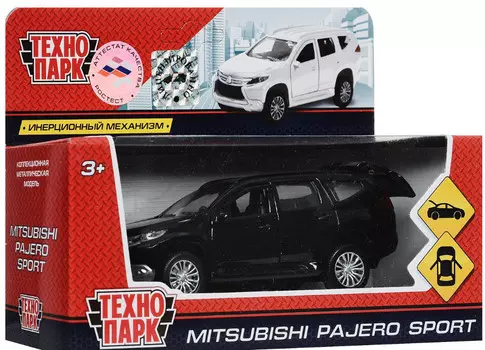 Инерционная машинка (черный) Mitsubishi Pajero Sport ТехноПарк PAJERO-S-MIX