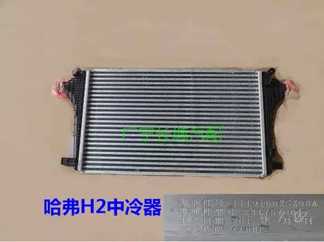 Интеркулер 1119100XSZ08A для Haval H2 (Хавал Н2) 2014-2019