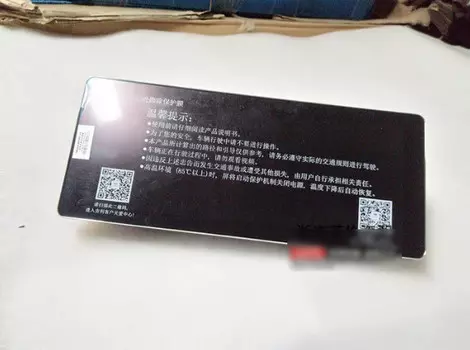 Экран магнитолы для Geely Coolray (SX11) Кулрэй