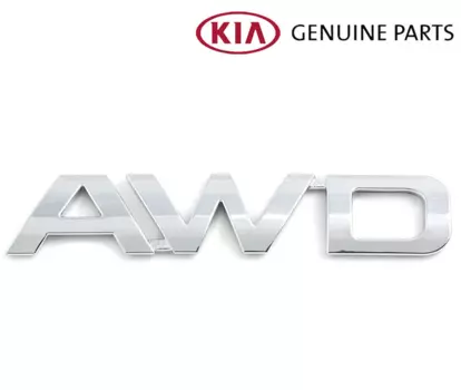 Эмблема "AWD" Hyundai/KIA