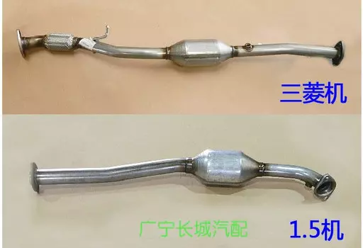 Каталитический нейтрализатор 1205100XKZ08A для Haval H6