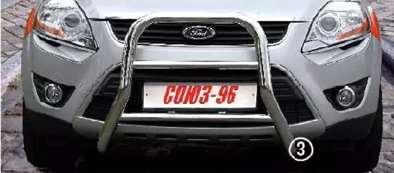 Кенгурятник с двумя перемычками