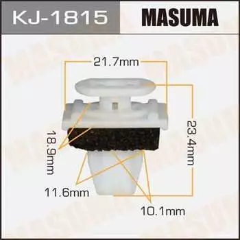 Клипса автомобильная (автокрепеж), 1 шт. Masuma KJ-1815
