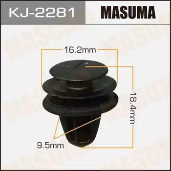 Клипса автомобильная (автокрепеж), 1 шт. Masuma KJ-2281