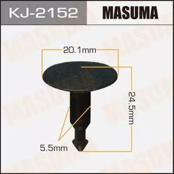 Клипса автомобильная (автокрепеж) салонная черная, уп. 50 шт. Masuma KJ-2152