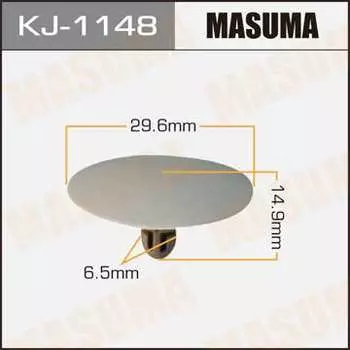 Клипса автомобильная (автокрепеж) салонная серая, уп. 50 шт. Masuma KJ-1148