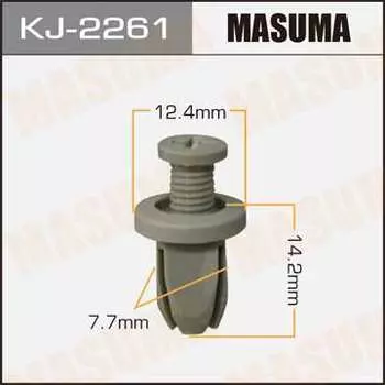 Клипса автомобильная (автокрепеж) салонная серая, 1 шт. Masuma KJ-2261