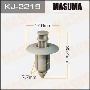 Клипса автомобильная (автокрепеж) салонная светло-серая, 1 шт. Masuma KJ-2219