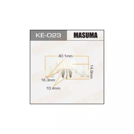 Клипса автомобильная (автокрепеж), 1 шт., Masuma KE-023