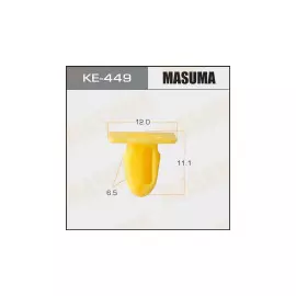 Клипса автомобильная (автокрепеж), 1 шт., Masuma KE-449