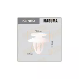 Клипса автомобильная (автокрепеж), уп. 50 шт. Masuma KE-460