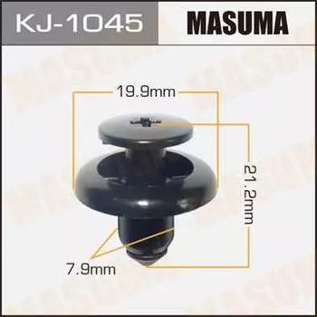 Клипса автомобильная (автокрепеж), 1 шт., Masuma KJ-1045