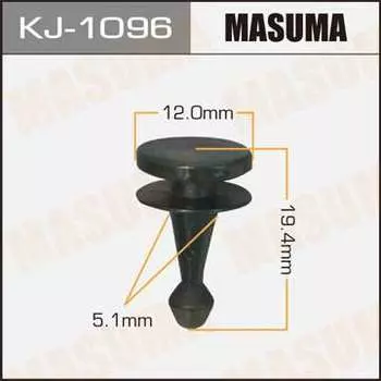 Клипса автомобильная (автокрепеж), 1 шт. Masuma KJ-1096