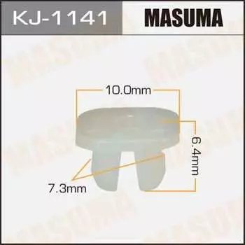 Клипса автомобильная (автокрепеж), 1 шт. Masuma KJ-1141
