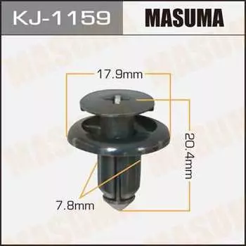 Клипса автомобильная (автокрепеж), 1 шт., Masuma KJ-1159