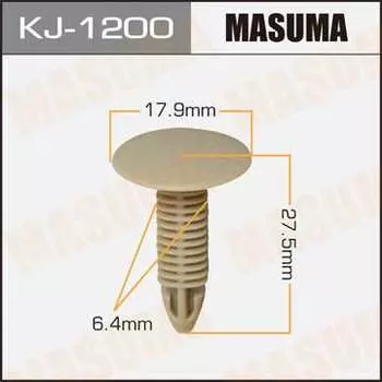 Клипса автомобильная (автокрепеж), 1 шт., Masuma KJ-1200