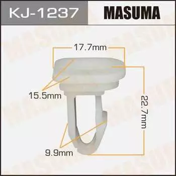 Клипса автомобильная (автокрепеж), 1 шт. Masuma KJ-1237