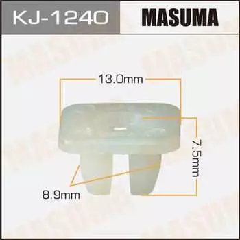 Клипса автомобильная (автокрепеж), уп. 50 шт. Masuma KJ-1240