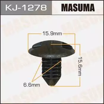 Клипса автомобильная (автокрепеж), 1 шт., Masuma KJ-1278