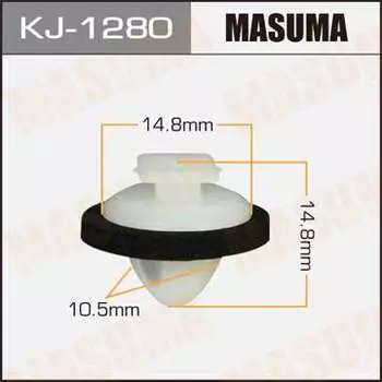 Клипса автомобильная (автокрепеж), 1 шт. Masuma KJ-1280