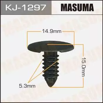 Клипса автомобильная (автокрепеж), 1 шт., Masuma KJ-1297