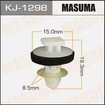 Клипса автомобильная (автокрепеж), уп. 50 шт. Masuma KJ-1298