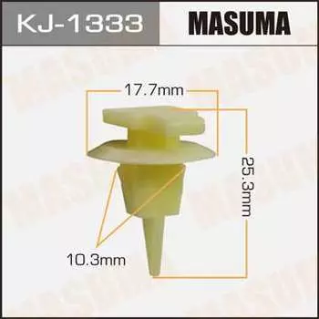 Клипса автомобильная (автокрепеж), 1 шт., Masuma KJ-1333