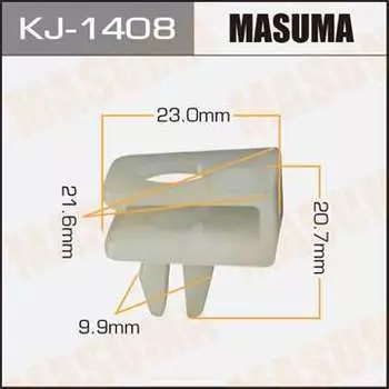 Клипса автомобильная (автокрепеж), 1 шт. Masuma KJ-1408