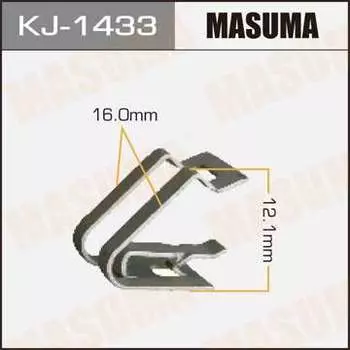 Клипса автомобильная (автокрепеж), уп. 50 шт. Masuma KJ-1433