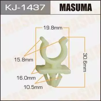 Клипса автомобильная (автокрепеж), уп. 50 шт. Masuma KJ-1437