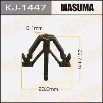 Клипса автомобильная (автокрепеж), 1 шт. Masuma KJ-1447