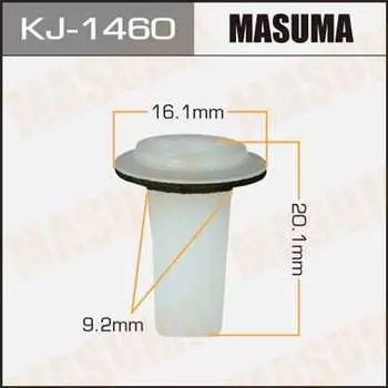 Клипса автомобильная (автокрепеж), уп. 50 шт. Masuma KJ-1460