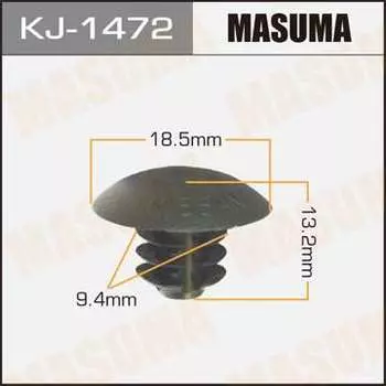Клипса автомобильная (автокрепеж), 1 шт. Masuma KJ-1472