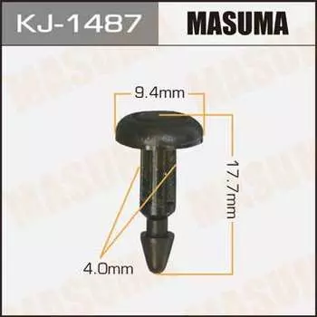 Клипса автомобильная (автокрепеж), 1 шт. Masuma KJ-1487